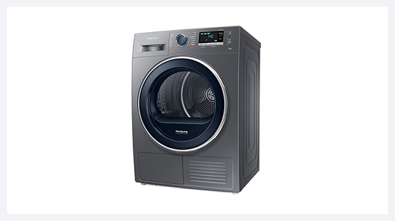 A photo of electric dryer