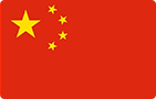 Click to reveal information about the clicked china